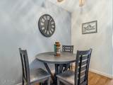 2305 Main Street - Photo 4