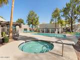 164 74th Street - Photo 9