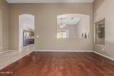 15108 Taylor Street - Photo 10