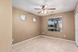 15108 Taylor Street - Photo 26
