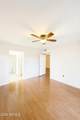 1295 Ash Street - Photo 7