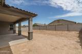 16162 Questa Drive - Photo 38