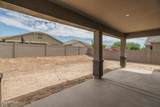 16162 Questa Drive - Photo 39