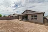16162 Questa Drive - Photo 41