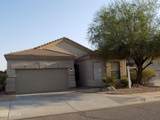 6617 Molly Lane - Photo 25