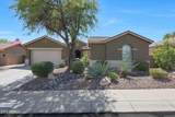 40614 Laurel Valley Way - Photo 1