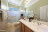 40614 Laurel Valley Way - Photo 40