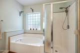 2041 Pineview Drive - Photo 16