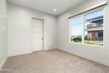 6166 Scottsdale Road - Photo 22