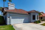 7056 Morrow Drive - Photo 11