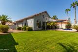 7056 Morrow Drive - Photo 30