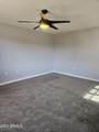 10814 Thunderbird Boulevard - Photo 32