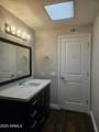 10814 Thunderbird Boulevard - Photo 36