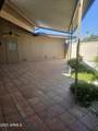 10814 Thunderbird Boulevard - Photo 47