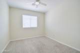 250 Queen Creek Road - Photo 27