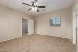 5420 El Cortez Trail - Photo 33