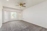 9732 Newport Drive - Photo 13