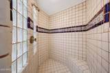 18610 Gemmill Drive - Photo 6