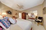 18610 Gemmill Drive - Photo 7