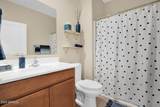 455 Rainbow Way - Photo 14