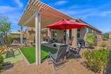 455 Rainbow Way - Photo 18