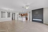 42247 Tulip Tree Street - Photo 16