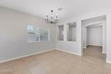 42247 Tulip Tree Street - Photo 20