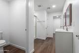 9155 Adams Street - Photo 16