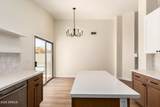 1537 Page Avenue - Photo 18
