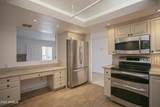 7850 Camelback Road - Photo 17