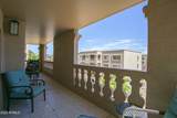 7850 Camelback Road - Photo 9