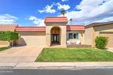 7944 Vista Drive - Photo 26