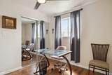 8054 Oak Street - Photo 12