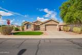 14450 Evans Drive - Photo 4