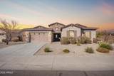 18406 Verbena Drive - Photo 1