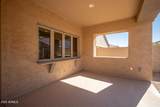 9541 Theia Drive - Photo 38