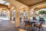 6150 Scottsdale Road - Photo 33