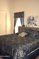 20470 Date Palm Way - Photo 29