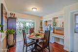 5331 Dodge Street - Photo 14
