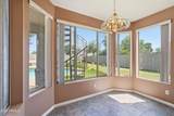 7220 Melinda Lane - Photo 23