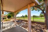 6050 Windstream Place - Photo 6