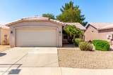 6050 Windstream Place - Photo 9