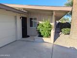 10433 Oakmont Drive - Photo 4