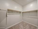 12482 305TH Avenue - Photo 29