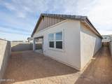 12482 305TH Avenue - Photo 32