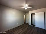 1421 Fillmore Street - Photo 11