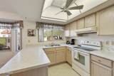 649 Arrowwood Way - Photo 3