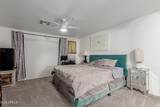 14845 Larkspur Drive - Photo 18