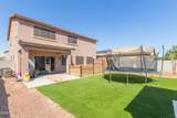 14845 Larkspur Drive - Photo 39
