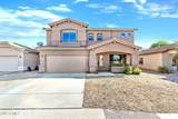14845 Larkspur Drive - Photo 41